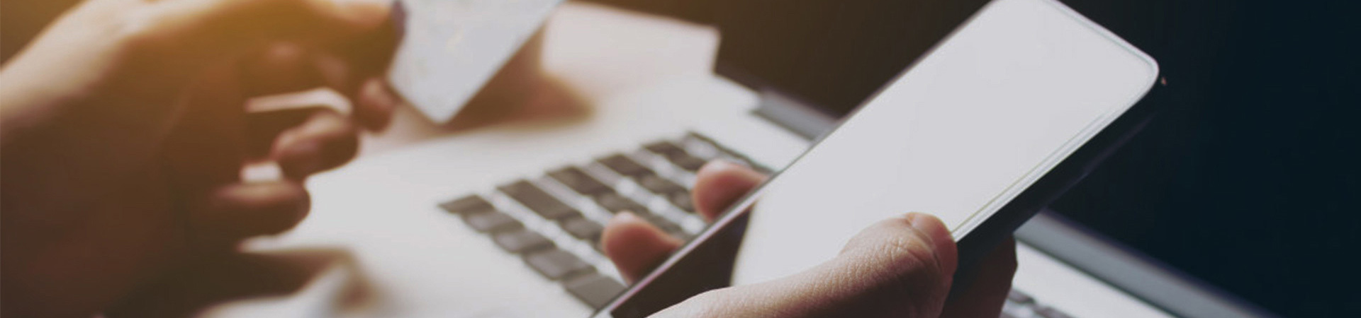 Свържете се с нас